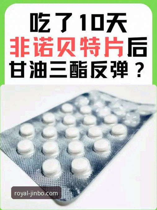 金博官方平台观赛必备知识：伦纳德赛后深度解析与实战反弹策略
